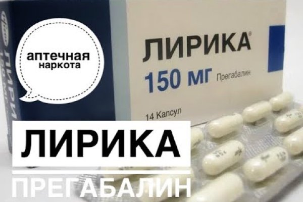 Кракен продажа наркотиков