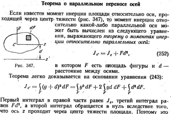 Кракен вход ссылка kraken torion net