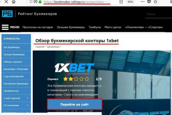 Kraken market ссылка