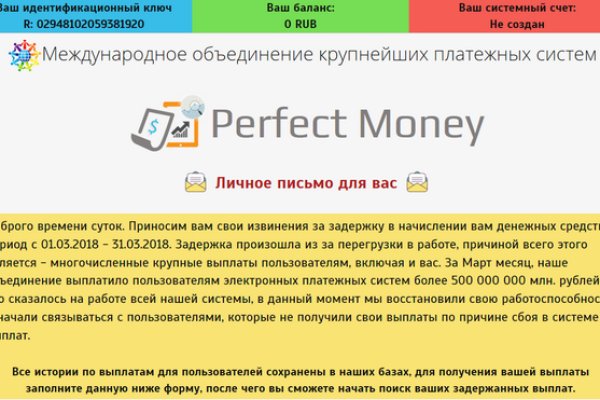 Как войти на кракен