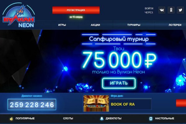 Кракен тор kr2web in